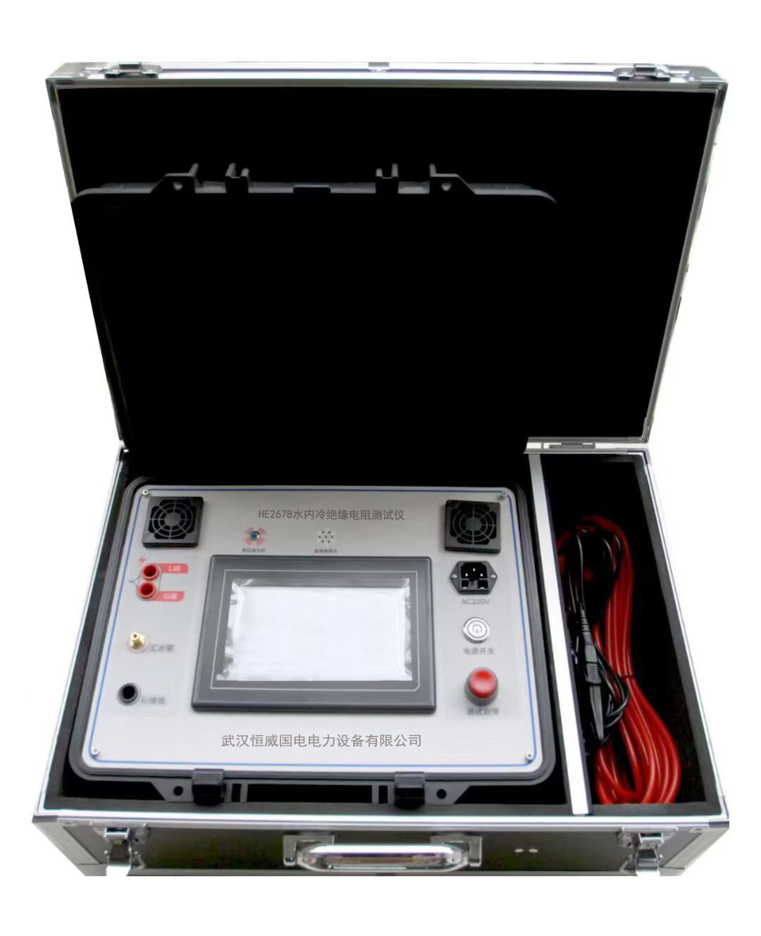 HE2678水内冷绝缘电阻测试仪.jpg